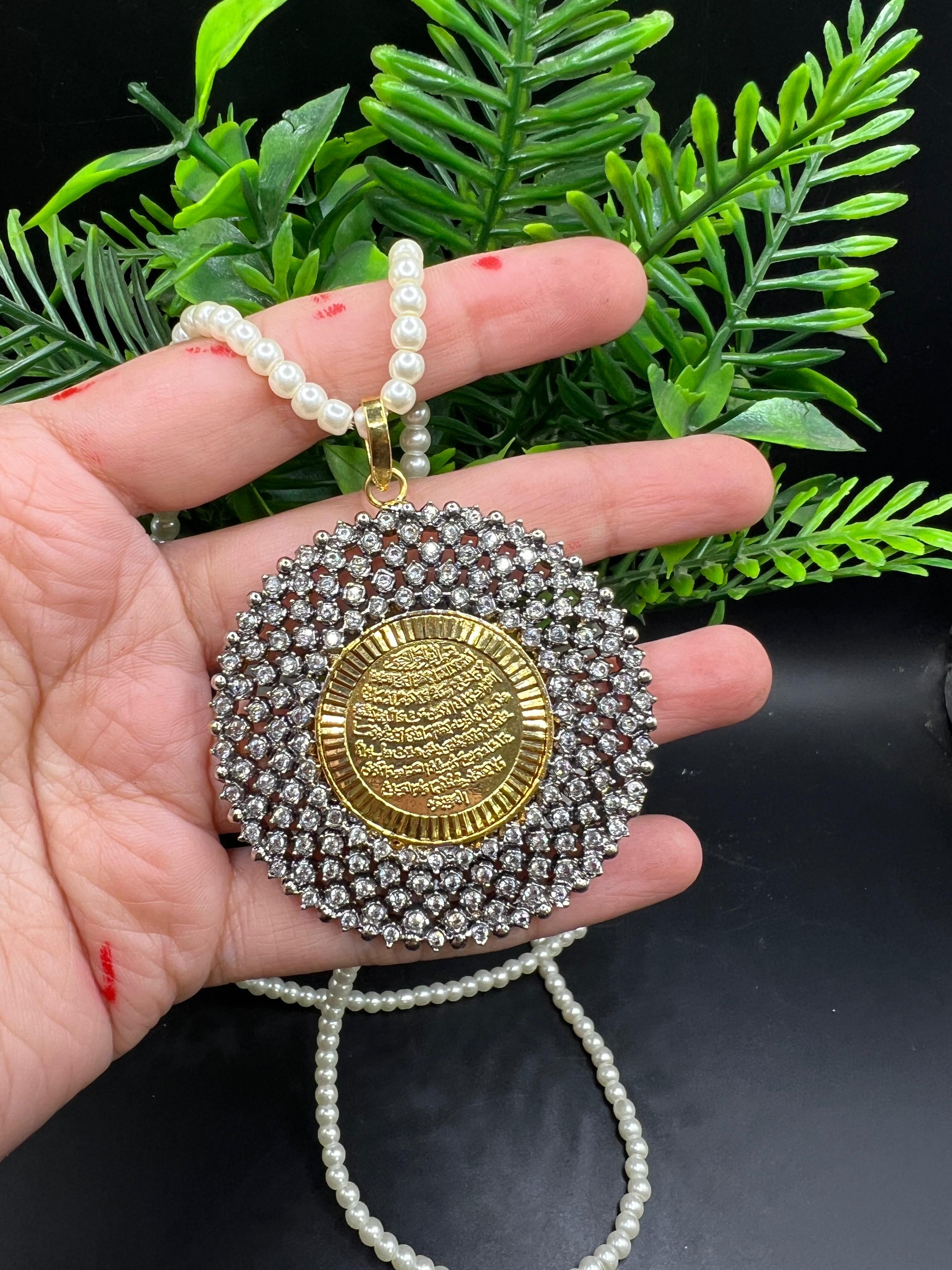 Calligraphy pendant